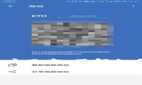 思考一个且的 

在如今这个数字化时代，转账操作变得越来越普遍，尤其是在使用区块链和加密货币钱包方面。对于许多用户而言，了解如何高效、安全地使用TP钱包进行转账是非常重要的。以下是一个后的，旨在吸引关注并符合搜索引擎的需求。

易懂的TP钱包转账教程：快速安全的数字资产转移指南