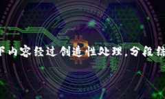 pre提示：为了保证内容丰