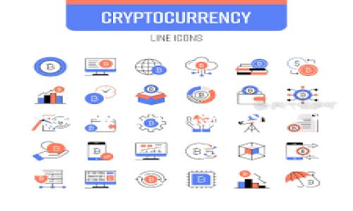 注意：以下内容是针对TP钱包跑路最新消息的一种探讨和分析。信息的准确性和时效性需要依据现阶段的市场和平台动态来判断。

TP钱包跑路最新消息：如何看待加密货币市场的信任危机