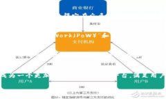 区块链中的BTS是什么意思