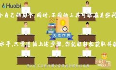 了解TPTP：什么是TPTP？TP