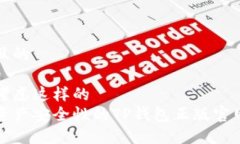 思考一个且的  我们可以考