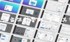 区块链虚拟货币的定义与