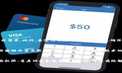 什么是TP冷钱包？在数字货