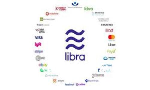 区块链技术在金融、医疗和供应链三大行业的崛起