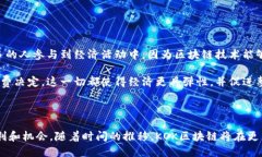 作为一个学术性和技术性