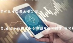 区块链的主要作用是什么