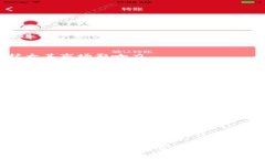 区块链里AQ币是什么？a 