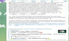 区块链宠物返利源码是一