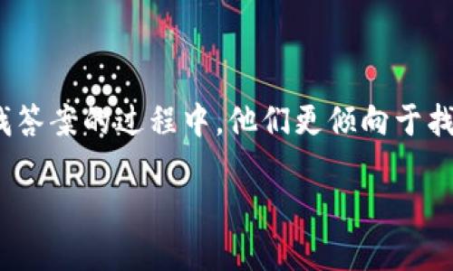 思考一个且的 

用户在遇到TP钱包DApp无法打开链接的问题时，通常会感到困惑甚至焦虑，因此寻找答案的过程中，他们更倾向于找到且能带来解决方案的内容。因此，我为这个问题拟定了一个的和相关关键词，如下：

 TP钱包DApp无法打开链接的完美解决方案