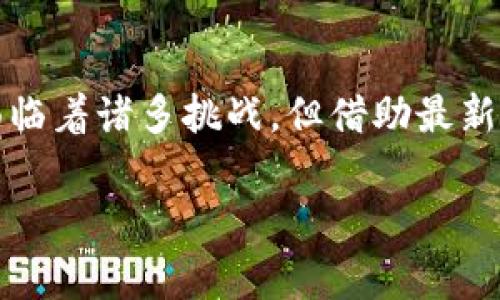 什么是区块链异常告警？

在当今这个数字化迅猛发展的时代，区块链技术作为一种颠覆性的创新，正在人们的生活中扮演着越来越重要的角色。从金融到供应链管理，区块链的应用几乎无所不在。然而，随着区块链技术的不断应用，安全性和稳定性的问题也日益凸显。此时，区块链异常告警应运而生，它是确保区块链系统能够高效、安全运行的重要工具。

简单来说，区块链异常告警就是指在区块链网络中，当系统检测到一些异常情况、可疑行为或潜在的风险时，自动发出警报的机制。这个过程类似于我们在日常生活中使用的安全监控系统，目的是通过及时发现问题，保护用户的资产和数据安全。

区块链异常告警的必要性

为什么区块链异常告警如此重要呢？首先，区块链虽然被称为一种高度安全的技术，但它并非绝对无懈可击。根据一些报告，越来越多的黑客攻击和安全漏洞暴露了区块链系统的脆弱性。通过及时的异常告警，可以及时发现这些潜在的风险，避免更大的损失。

其次，在某些应用场景下，如金融交易的实时处理，系统必须具备快速响应的能力。一旦出现异常，延误响应可能会造成资金的损失，甚至影响整个交易市场的稳定。而区块链异常告警系统能确保在最短的时间内，识别和处理这些异常情况，保障用户的利益。

区块链异常告警的工作原理

区块链异常告警的工作原理主要依赖于数据监测和分析。在区块链网络中，所有的交易信息、用户行为和系统状态都处于监控之中。当系统检测到某些特定的异常模式或不合常规的行为时，便会触发告警。

例如，如果某个用户的交易频率突然增加，超出了一般的交易模式，系统可能会将此视为异常行为，立即进行分析判断，甚至可能会暂时冻结其账号，保障社区的安全。

区块链异常告警的分类

区块链异常告警可以根据不同的标准进行分类，其中包括：

ul
li根据异常的类型：例如资金异常、交易异常、用户行为异常等。/li
li根据告警的严重程度：分为高危告警、中危告警和低危告警。/li
li根据触发的条件：如系统监测到可疑的交易频率、异常的IP地址访问等。/li
/ul

如何实现区块链异常告警

实现区块链异常告警，首先需要依赖于先进的数据监测技术以及强大的数据分析能力。以下是实现区块链异常告警的一些关键步骤：

ol
listrong数据收集/strong：收集区块链网络中的所有相关数据，包括交易记录、用户行为、系统状态等。/li
listrong数据分析/strong：应用机器学习、人工智能等技术，分析并建立正常行为模型。/li
listrong定义告警规则/strong：根据分析的结果，设置各种告警规则，以便及时捕捉到异常行为。/li
listrong发出告警/strong：当检测到符合告警条件的异常情况时，立即通过系统向相关人员发出警报。/li
listrong后续响应/strong：根据告警信息，进行相应的调查和应急处理，确保区块链系统的安全性。/li
/ol

区块链异常告警的挑战与未来展望

尽管区块链异常告警在维护安全方面发挥了重要作用，但在实际应用中也面临着不少挑战。例如，如何准确地判断异常行为而不误报？如何在保护用户隐私的同时，进行有效的监测？这些都是需要行业内技术专家共同探索的课题。

展望未来，随着大数据、人工智能等技术的不断发展，区块链异常告警的效果和准确性将持续提升。在安全性日益受到关注的时代，建立完善的异常告警机制必然会成为区块链应用的必需品。

相关问题探讨

h4问题一：如何选择适合自己的区块链异常告警系统？/h4

选择一个合适的区块链异常告警系统对于企业来说至关重要。首先，你需要考虑系统的兼容性，确保其能够与已有的区块链架构无缝集成。其次，系统的可定制性也是一个重要因素，不同的企业可能有不同的需求，能够根据自己的特点，设置合适的告警规则与监控策略将大大增强系统的有效性。此外，用户体验和技术支持也不可忽视。一个易于使用、操作友好的系统能够提高团队的工作效率，而及时的技术支持则能够帮助企业迅速应对突发的安全隐患。

h4问题二：区块链异常告警如何与其他安全措施结合？/h4

将区块链异常告警与其他安全措施相结合，能够形成一个多层次的安全防线。例如，可以将异常告警系统与身份验证系统结合，通过双重验证提高安全性。同时，结合防火墙、入侵检测系统等技术，实现网络层的全面监控。此外，还可以与用户教育相结合，提升用户对区块链安全的认知，增强他们的防范意识。综合利用这些措施，能够大幅度提升区块链系统的总体安全水平。

结论

区块链作为一种新兴的技术，虽然在数字化转型中展现出巨大的潜力，但其安全性和稳定性的问题不容忽视。区块链异常告警系统为保护用户的资金和数据安全提供了一种高效的解决方案。尽管在实施过程中仍面临着诸多挑战，但借助最新的技术进步，我们有理由相信，未来的区块链将更加安全、可靠。

深入解析区块链异常告警的必要性与实现方式