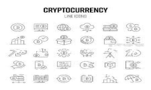 区块链和征信的关系是什么？探索数字信用新时代

区块链如何变革传统征信体系？