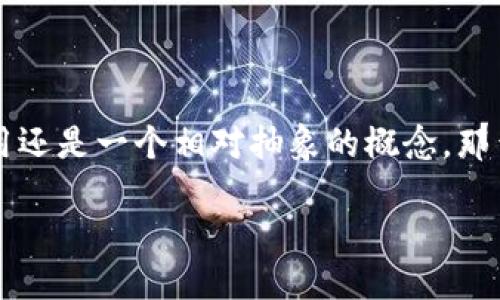 区块链的工程应用是什么？

区块链，这个现代科技的热词，近年来火爆全球。从金融到物流，它的应用几乎渗透了各个领域。然而，对于普通人来说，区块链技术的实际应用还是一个相对抽象的概念。那么，区块链在工程领域又是如何发挥其独特作用的呢？本文将围绕区块链的工程应用进行详细探讨，帮助你更好地理解这个颇具潜力的技术。

区块链在工程领域的多元应用