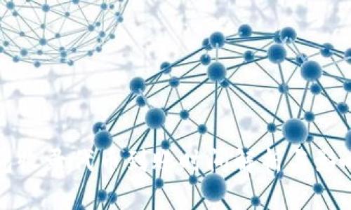 TP钱包收录代币到账时间解析与影响因素