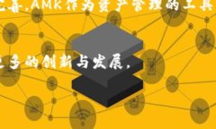 区块链技术近年来的快速