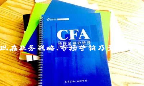 深入探讨TP的AP——结合分析与实用指南

在讨论“TP的AP”之前，我们首先要明确这些缩写的含义。TP通常指的是“目标定位”（Target Positioning），而AP则是“行动计划”（Action Plan）。这种结合通常出现在业务战略、市场营销乃至个人发展等多个领域。在这个快速变化的商业环境中，了解TP的AP显得尤为重要。通过本文的深入分析，我们希望帮助你更好地理解这一概念，同时提供实际的操作指南。


有效实施TP的AP：提升业务竞争力的核心秘诀