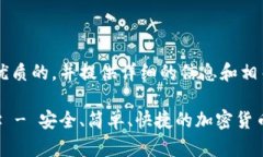 在这里，我会为你创建一