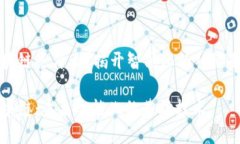 区块链是什么？揭开智能