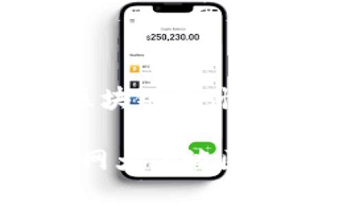 互联网大佬说区块链是什么

权威视角：互联网大佬谈区块链的深刻理解