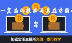 思考且的  在当今快速发展