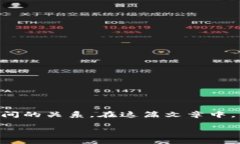 在当今快速发展的科技时