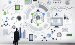 什么是“HODL”？在区块链