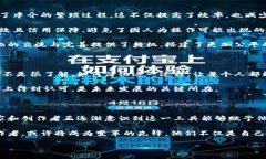 区块链版权是什么东西区