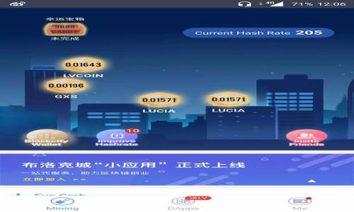 

日媒评价区块链产品的全面解读：创新、风险与未来