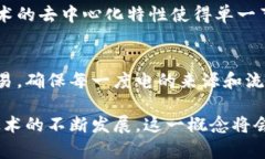 在现代社会中，新能源与