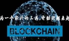 思考一个且的优质在今天