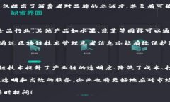 区块链技术近年来受到了