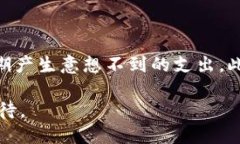 区块链支付大战的含义近