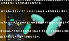 区块链狂想是一个涉及区