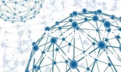 区块链静态的概念相对较