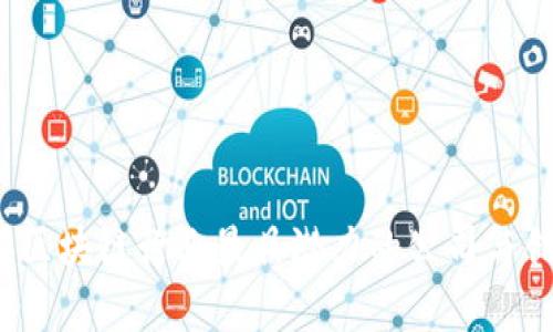 2023年区块链行业最具潜力的公司与创新解析