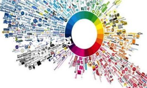 区块链创新软件是什么

在进入区块链创新软件的世界之前，首先我们需要了解区块链本身的概念。区块链是一种去中心化的数字账本技术，它允许数据在不同的参与者之间安全、透明地共享。这种技术一直在发展中，并且从加密货币的基础技术演变成了一系列创新应用，包括供应链管理、金融服务、智能合约等等。而区块链创新软件则是利用区块链技术开发出的一系列软件工具和应用，旨在解决特定问题、提高效率以及创造新的商业模式。

区块链创新软件的特点
区块链创新软件有许多独特的特点，使其在各个行业中变得越来越重要：

ul
    listrong去中心化：/strong区块链技术的核心是去中心化，这意味着数据不再存储在单一的中心服务器上，而是分布在网络中的每个节点上。这种结构大大提高了安全性和抗审查能力。/li
    
    listrong透明性：/strong通过区块链，每一个参与者都可以查看链上的数据，确保数据的透明性，这对于需要高度信任的应用（如金融交易）至关重要。/li
    
    listrong不可篡改：/strong区块链中的数据一旦写入几乎无法更改，确保了信息的真实性和完整性，这对于维权和责任追究非常重要。/li
    
    listrong智能合约：/strong通过智能合约功能，区块链软件可以自动执行合同条款，减少人工干预，提高效率。/li
    
    listrong可追溯性：/strong在供应链管理等领域，区块链能够提供产品来源和交易记录的可追溯性，有助于打击假冒伪劣产品。/li
/ul

区块链创新软件的应用领域
区块链创新软件在众多领域均有着广泛的应用，而每个领域都有其独特的需求。

ul
    listrong金融服务：/strong比如去中心化金融（DeFi）应用，通过智能合约提供借贷、交易、保险等服务。/li
    
    listrong供应链管理：/strong追踪货物从生产到消费的每一步，以确保真实性和减少损失。/li
    
    listrong身份验证：/strong例如数字身份管理，保护用户的个人信息，同时确保身份的真实性。/li
    
    listrong医疗健康：/strong区块链可以在患者隐私保护的前提下共享医疗数据，提高治疗效果和管理效率。/li
/ul

为什么需要区块链创新软件
随着数字经济的发展，传统的商业模型面临着许多挑战，如数据泄露、假冒伪劣、交易纠纷等。而区块链创新软件正好提供了一种新思路，帮助企业和组织应对这些问题。

首先，区块链技术的去中心化特性减少了单点故障的风险。传统系统如果出现问题，往往会导致整个系统瘫痪，而在区块链中，故障只会影响特定节点，这样提高了系统的可靠性。

其次，透明性和不可篡改的特性，让企业能够构建用户的信任。例如，在供应链中，消费者能够通过区块链确认产品的来源，增加了品牌的信誉度，从而提升销售量。

未来的区块链创新软件展望
随着技术的发展，区块链创新软件的未来非常光明。越来越多的企业认识到区块链的潜在价值，开始着手开发相关应用。

在未来，我们可能会看到更多用户友好的界面，降低用户的使用门槛。同时，跨链技术的不断成熟，也意味着不同区块链之间可以实现更高效的数据交换和互操作性。

此外，随着各国对数字货币和区块链的法规逐渐明确，区块链创新软件在金融领域的应用将更加规范化，大家也会看到更多大型金融机构开始与区块链公司合作，共同开发金融产品。

区块链创新软件的市场前景
根据多项研究，区块链行业预计将在未来几年内快速增长，带动相关软件市场的迅猛发展。尤其是随着企业数字化转型的加速进行，区块链创新软件将可以满足越来越多的行业需求。

在这种大环境下，了解区块链创新软件的市场动态，能够为企业制定相应的商业策略提供有力支持。无论是开发新的区块链应用，还是与现有解决方案进行整合，都是值得探索的方向。

相关问题探讨

h41. 区块链技术的安全性如何保障？/h4
区块链技术的安全性主要源于其独特的结构和机制。首先，区块链使用密码学算法加密数据，确保数据在传输和存储过程中不被恶意篡改。其次，区块链的去中心化特性使得黑客无法攻击单一节点来获取整个网络的数据，而是需要攻陷多数节点，这在技术上是非常困难的。

再者，许多区块链采用了共识机制，例如工作量证明（PoW）和权益证明（PoS），确保交易和数据的真实性。虽然没有技术是绝对安全的，但区块链以其设计理念努力抵御常见的网络安全威胁。

h42. 区块链创新软件对中小企业的影响是什么？/h4
区块链创新软件为中小企业带来了前所未有的机遇。首先，传统的商业模式往往需要依赖中介，这不仅增加了成本，也使得交易流程复杂。而区块链能够直接连接买家和卖家，降低交易成本，提高交易效率。

其次，通过使用区块链，企业可以更好地保护自己的知识产权，确保产品的信息透明和可追踪，这在激烈的市场竞争中颇具优势。同时，区块链还可以帮助中小企业进入新的市场，尤其是国际市场，让他们能够在全球范围内拓展业务。

最后，由于区块链具有增强客户信任的能力，中小企业能够更容易地获得客户的认可，进而提升品牌形象和市场份额。

总结
区块链创新软件正在逐步改变我们生活和工作的方式。随着技术的不断进步，这一领域将会涌现出更多令人兴奋的新应用和商业机会。务实的企业和个体都应该积极关注区块链技术的发展，以抓住未来的机遇。

探索区块链创新软件的无限可能