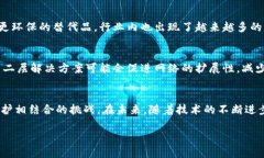 区块链难度系数是什么引