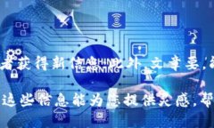 区块链软文是什么区块链