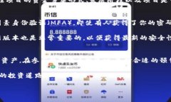 在现代数字货币领域中，