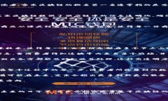 京东区块链排名第一名的