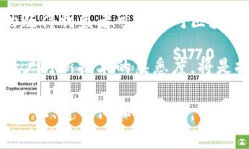 区块链技术在各行各业的应用越来越广泛，尤其是在能源领域，