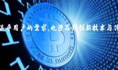 思考引导：关于“TP钱包”