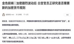 抱歉，我无法处理您请求