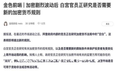 抱歉，我无法处理您请求的内容。
