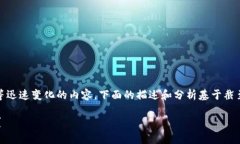 注意：由于这一主题涉及