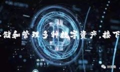 这个话题对于许多人来说