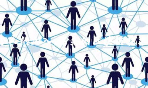 区块链数字产业联盟简介
在如今快速发展的数字经济时代，区块链技术逐渐成为各行各业关注的焦点。区块链数字产业联盟作为推动区块链技术应用与发展的一种组织形式，正日益受到重视与关注。简单来说，区块链数字产业联盟是由多个企业、机构以及个人共同组成的一个合作组织，旨在通过共享资源和信息，促进区块链技术的创新与应用，推动数字产业的发展。

区块链数字产业联盟的目标与使命
区块链数字产业联盟的核心目标在于促进区块链技术的落地与普及。通过加强行业内的交流与合作，联盟可以整合各方资源，将区块链技术的优势与实际需求相结合，推动其在不同领域的应用。另外，联盟的使命还包括构建透明、公正和高效的数字生态环境，推动数字经济的可持续发展。

区块链数字产业联盟的主要组成部分
区块链数字产业联盟的组成相当多元化，通常包括但不限于以下几个方面：
ul
    listrong企业成员：/strong区块链相关的初创企业、大型科技公司和行业巨头都可以是联盟的成员。/li
    listrong学术机构：/strong许多高校和研究机构参与其中，以提供科研支持和技术指导。/li
    listrong政府和监管机构：/strong政府部门的参与可以为区块链技术的合规性提供保障。/li
    listrong行业协会：/strong各类行业协会的加入可以促进不同领域之间的合作。/li
/ul

区块链数字产业联盟的作用与影响
区块链数字产业联盟在推动行业发展的过程中担任了多重角色：
ul
    listrong信息共享：/strong联盟内部成员能够分享最新的技术动态、行业趋势和市场信息，这种信息的流通能够提高行业的整体竞争力。/li
    listrong标准制定：/strong通过统一行业标准，联盟可以有效减少区块链技术应用中的不规范行为，增强市场信誉。/li
    listrong项目合作：/strong联盟内的成员能够开展多种形式的合作，何不在技术研发、市场推广上实现资源的高效利用。/li
/ul

区块链数字产业联盟的成功案例
在全球范围内，已有多个成功的区块链数字产业联盟。他们通过协作，推动了许多创新的应用落地。例如，一些联盟专注于金融领域，通过区块链技术提升交易透明度和安全性；而另一些则在供应链管理中发挥了重要作用，提升了产品追溯的能力。

如何加入区块链数字产业联盟
想要加入区块链数字产业联盟的组织和个人需要了解具体的入会流程。一般来说，首先需要对联盟的宗旨和目标有充分的了解，确保自身的价值观与联盟一致。接下来，多数联盟会要求提供申请材料，一般包括组织简介、业务范围及对区块链技术的理解等。通过审批后，成员可以享受联盟带来的各种资源和机会。

区块链数字产业联盟对未来的展望
展望未来，区块链数字产业联盟将继续在推动技术发展的道路上发挥重要作用。随着数字经济的蓬勃发展，区块链技术的应用场景将愈发广泛。联盟内部的互动与合作将更加紧密，也许在不久的将来，我们将看到更多基于区块链技术的创新和突破。

相关问题探讨
在了解区块链数字产业联盟的背景和作用后，可能会引发一些更深层次的思考。以下是两个相关的问题以及详细的解答。

1. 区块链数字产业联盟如何促进技术创新？
区块链数字产业联盟通过以下几个方面促进技术创新：
ul
    listrong协作创新：/strong在联盟内，成员可以共同研发新技术，许多创新往往是在这种协作中产生的。例如，一些企业可能会共同开发智能合约和去中心化应用，而非单打独斗。/li
    listrong资源共享：/strong联盟成员可以共享各自的技术资源和数据，降低研发成本，加快创新步伐。特别是在人工智能和区块链结合的领域，快速迭代能够使技术更快进入市场。/li
    listrong多元化视角：/strong联盟内成员来自不同背景与行业，这种多元化的视角能够激发创造力，促进跨界合作，产生独特的技术创新。/li
/ul

2. 参与区块链数字产业联盟对企业的具体好处有哪些？
企业参与区块链数字产业联盟的好处不胜枚举：
ul
    listrong获取最新的信息：/strong联盟成员能够获取行业内最新的动态和技术资讯，这对于企业的战略制定和市场布局至关重要。/li
    listrong品牌形象提升：/strong加入权威的联盟能够提升企业的品牌形象，增加客户的信任感，从而为企业带来更多的市场机会。/li
    listrong技术支持：/strong企业可以借助联盟内的技术支持，解决在实施区块链技术过程中的难题。/li
/ul

总结
总而言之，区块链数字产业联盟作为推动区块链行业发展的重要力量，不仅为企业提供了广阔的合作平台，也为整个行业带来了新的活力。随着更多组织和个人的加入，未来的区块链技术应用前景将更加光明。

区块链数字产业联盟：推动数字经济革新的未来之力