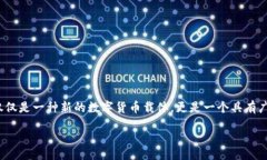 maximgl-title/maximgl-title区块