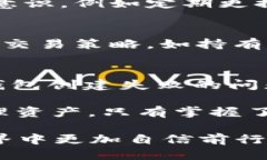 思考为了吸引更多用户关