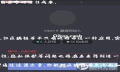 思考一个且的确定的时候